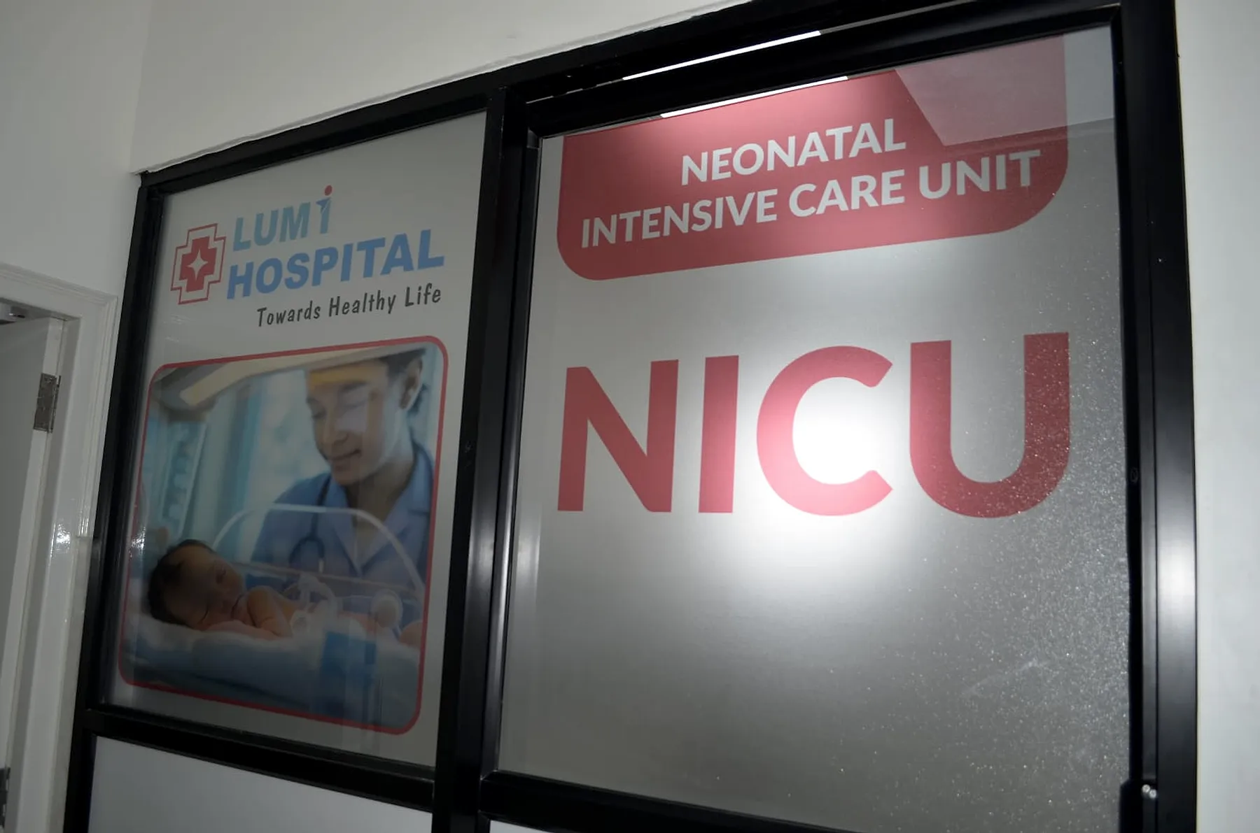 Entrance to the Lumi Hospital Neonatal Intensive Care Unit