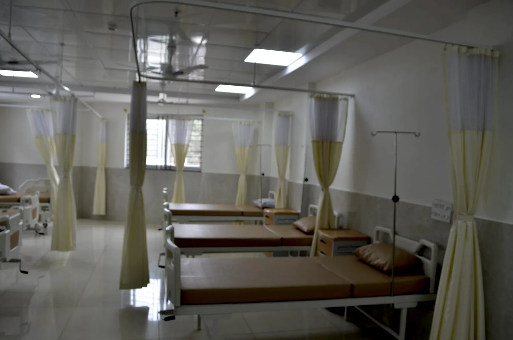 General ward with curtained bays
